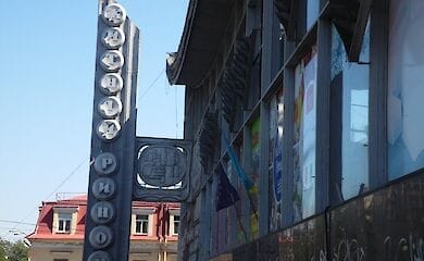 В Киеве хотят сдать в аренду Житний рынок. Продавцы против 