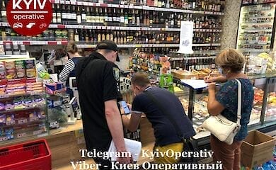 В Киеве продавали поддельный алкоголь