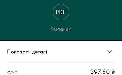 У Херсонській області медики заявили про завищені зарплати адміністрації лікарні