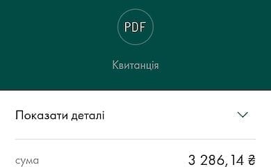 У Херсонській області медики заявили про завищені зарплати адміністрації лікарні