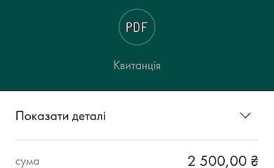 У Херсонській області медики заявили про завищені зарплати адміністрації лікарні