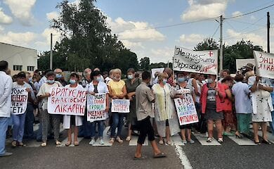 Під Харковом медики в ході протесту перекривали трасу Київ-Харків-Довжанський