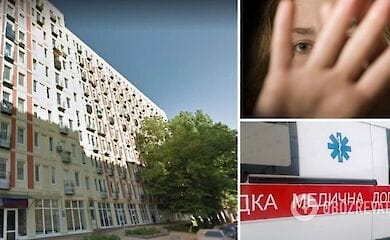 У столиці невідомий облив пару кислотою