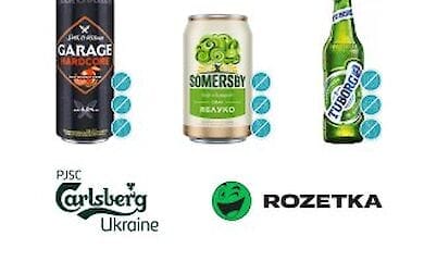 Компания Carlsberg Ukraine разместила знаки ответственного потребления на Rozetka