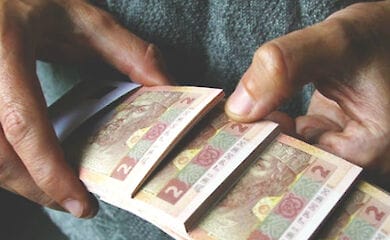 Жителям ОРДЛО доставляють українську пенсію за окрему плату
