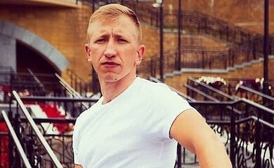 У столичному парку знайшли повішеним зниклого напередодні білоруса Віталія Шишова