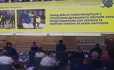 Как пройдет парад 24 августа