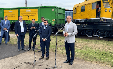 Київ та Черкаси з’єднає швидкісний експрес