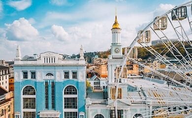 Опубликован еженедельный дайджест культурных событий Киева