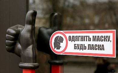 В Киеве ковидатеистка устроила скандал в супермаркете