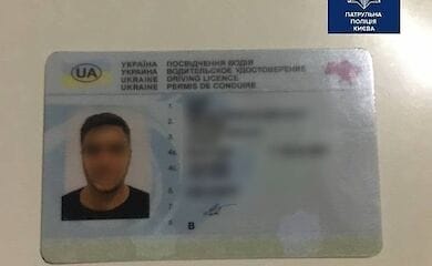 У Києві виявили водія з підробленими документами