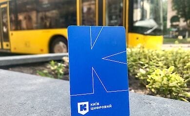В Киеве посчитали пассажиров, которые воспользовались электронными билетами