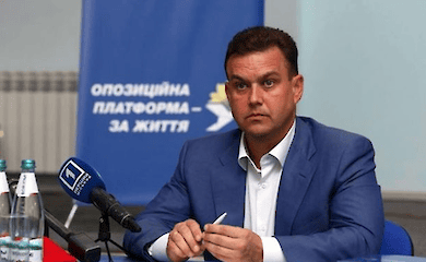 Правоохоронці розслідують обставини смерті мера Кривого Рогу