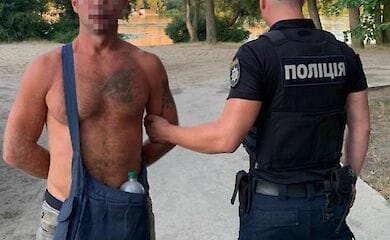 У Києві в Гідропарку побили і пограбували пенсіонера