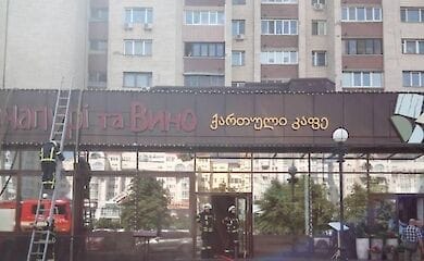 В Киеве горел ресторан: подробности