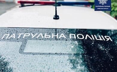 Полицейские рассказали водителям, как не попасть в ДТП в дождь