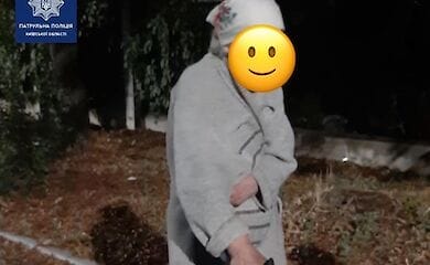 Вышла из дома и заблудилась: под Киевом потерялась бабушка