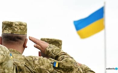 Український ветеранський фонд запрацює у 2022 році
