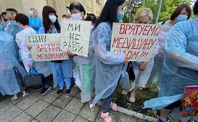 Медики Куп'янська Харківської області вийдуть на протест