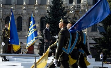 В Украине будут праздновать День государственности