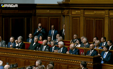 Парламент провів урочисте засідання до 30-го річниці Незалежності