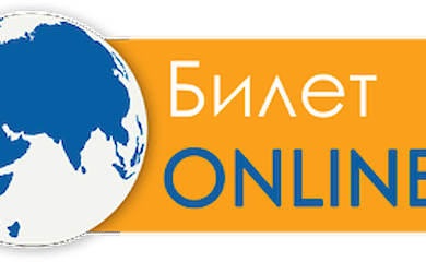 Онлайн продажи автобусных билетов выросли на 40%