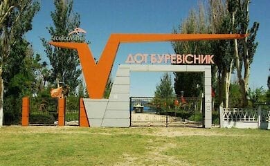 В лагере в Херсонской области умерла 15-летняя девочка