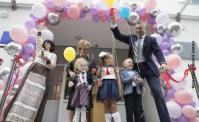 У Києві з'явилась нова школа: де саме