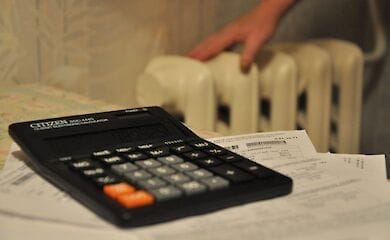 Киевляне получили счета за отопление в летний период задним числом