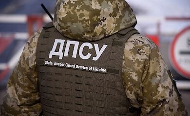 Украинские пограничники задержали нелегалов, которые пытались проникнуть в Европу