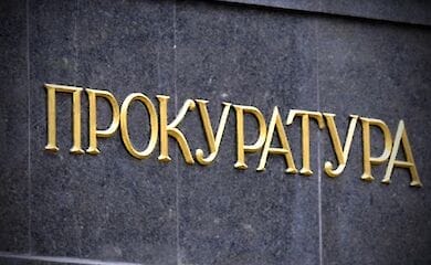 Аферисти прибрали до рук дві квартири в центрі Києва