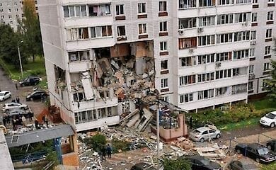 Момент взрыва жилого дома под Москвой попал на видео