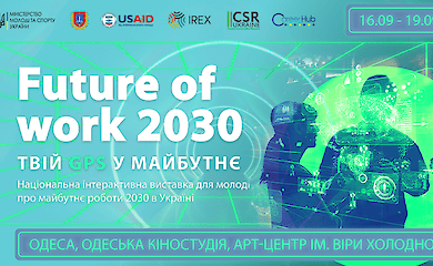 VR-політ літаком, футуристичний мейкап та квест у майбутнє: що буде на виставці Future of Work в Одесі