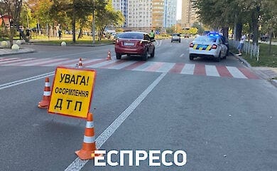 В Києві на Лівому березі ДТП: є потерпілі