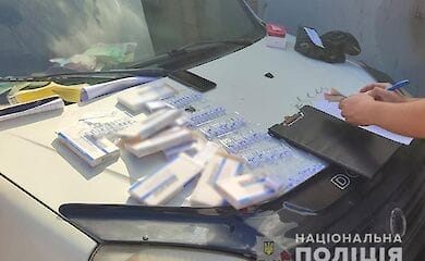 На Полтавщині в аптеці незаконно торгували наркотичними ліками