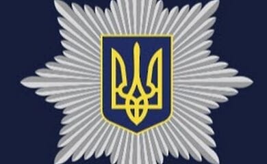 В Киеве раскрыли жестокое убийство молодой женщины