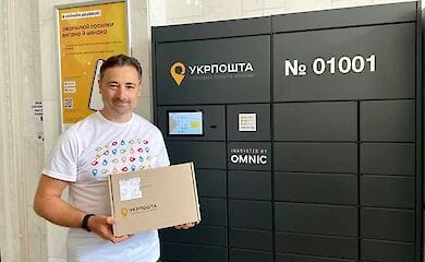 Укрпошта стане ближче
