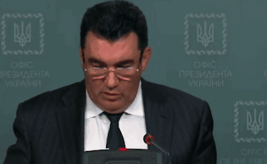 Что решили на СНБО