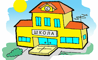 На Троещине построят школу на 36 классов