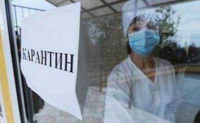 Украина перешла в «желтую» зону карантина: какие запреты ждут украинцев