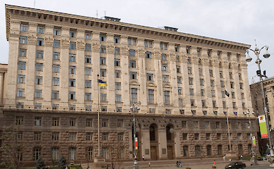 У Києві призначено нового посадовця