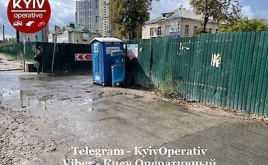 На ярмарку - со своим туалетом