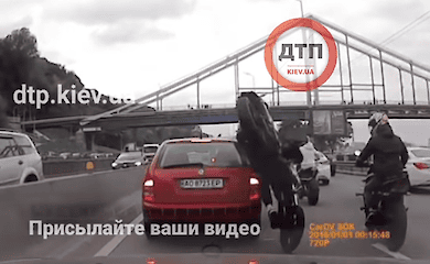В Киеве ДТП при участии мотоцикла