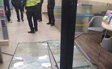 У Києві на Відрадному намагалися обікрасти банк