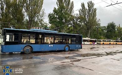 СБУ разоблачила коммунальщиков Кривого Рога на хищении средств, предназначенных для закупки городского автотранспорта