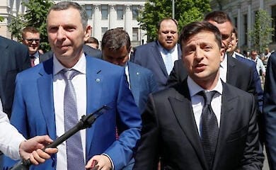 НАБУ вивчатиме транзакції "ПриватБанку", описані в Pandora Papers