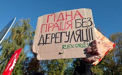 Міжнародна організація праці дала оцінку ініціативам про спрощення звільнення