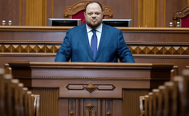Верховная Рада выбрала нового спикера