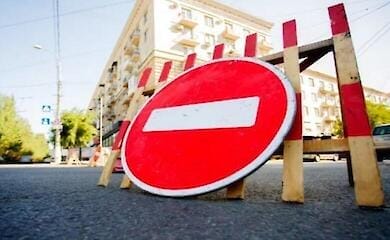 В Києві перекриють вулиці: де саме