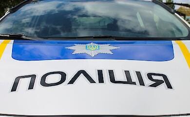 Під Києвом зникла 16-річна дівчинка